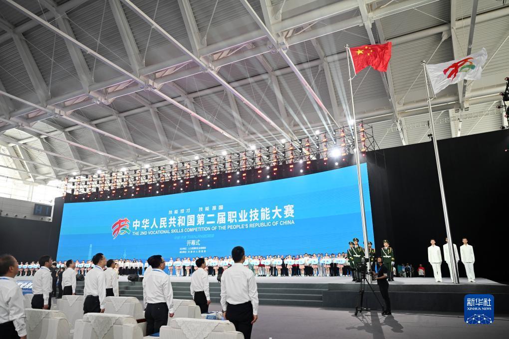 澳洲皇冠